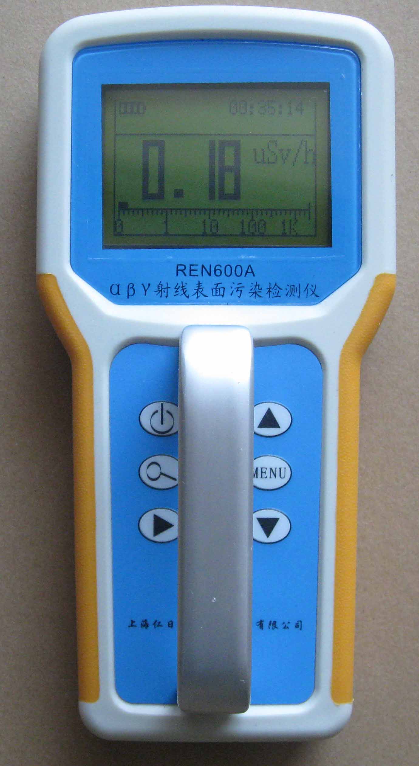 REN600Aͦ¡侀Ⱦzyx